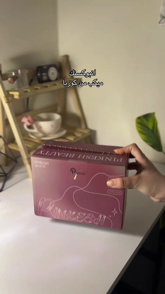 TikTok video thumbnail by o.uft