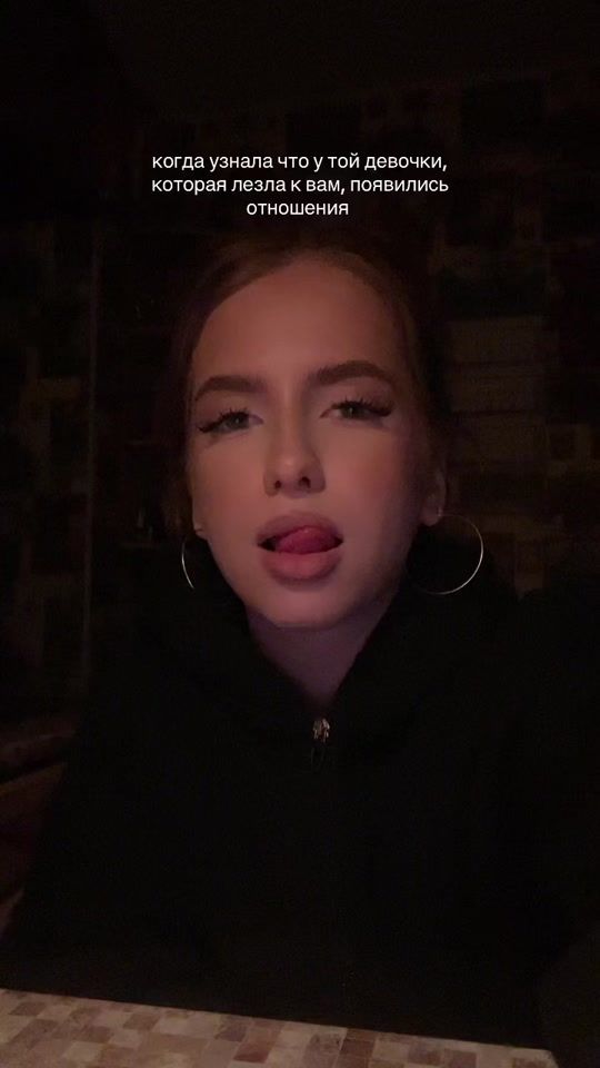 TikTok video thumbnail by dashynn