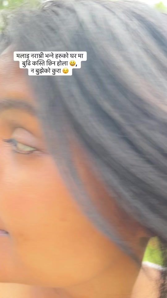TikTok video thumbnail by binita.pariyar.da