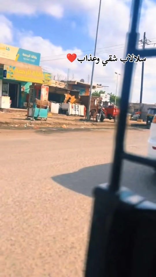 TikTok video thumbnail by abrar_jwdat