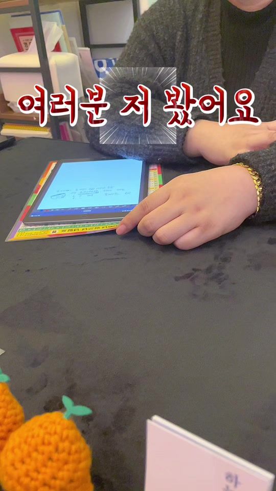 TikTok video thumbnail by pin.kko_