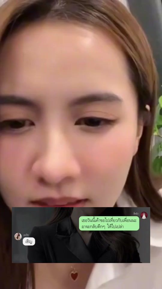 TikTok video thumbnail by maza10302000