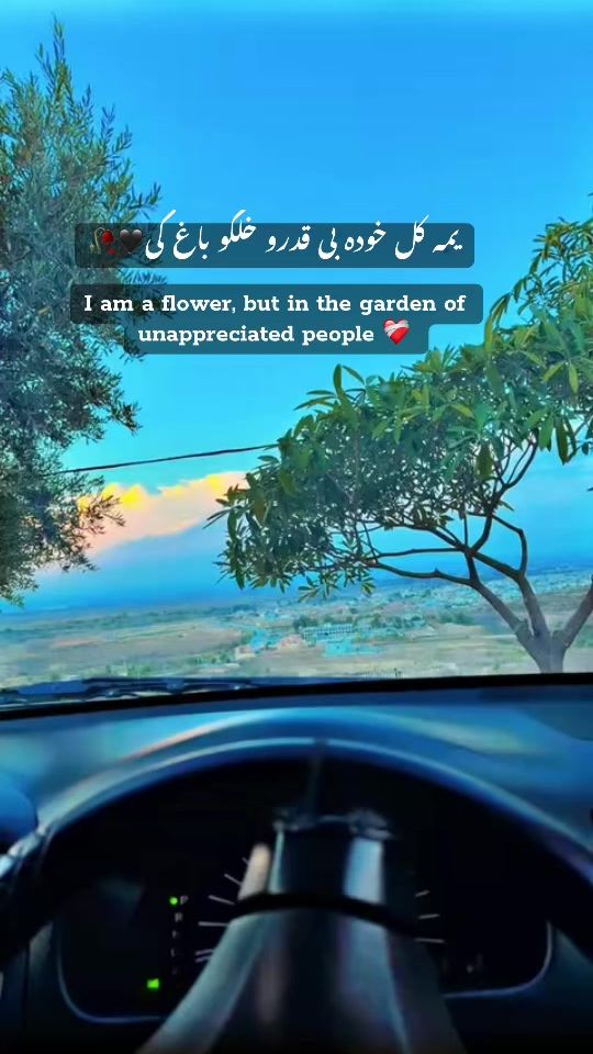 TikTok video thumbnail by zakir_ktk