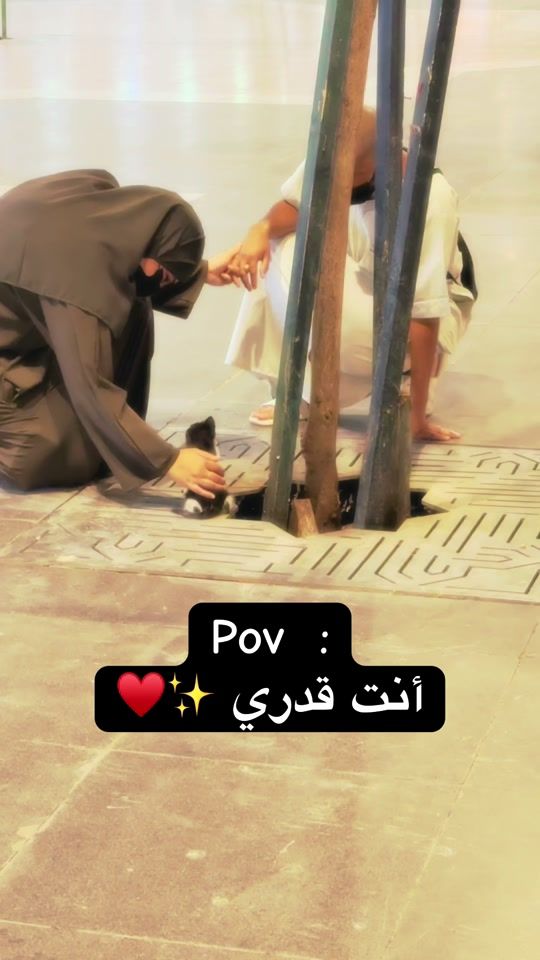 TikTok video thumbnail by ra.iiiii