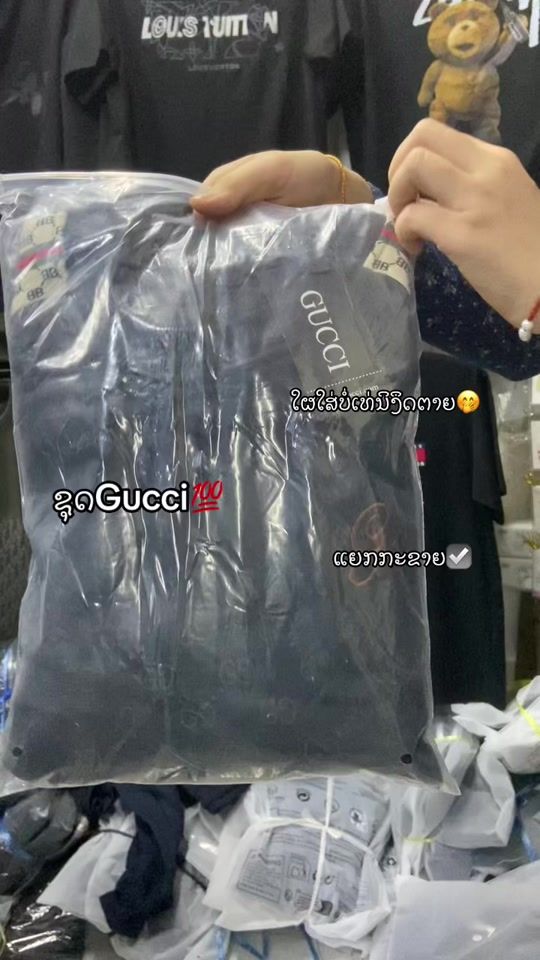 TikTok video thumbnail by ss_shop63