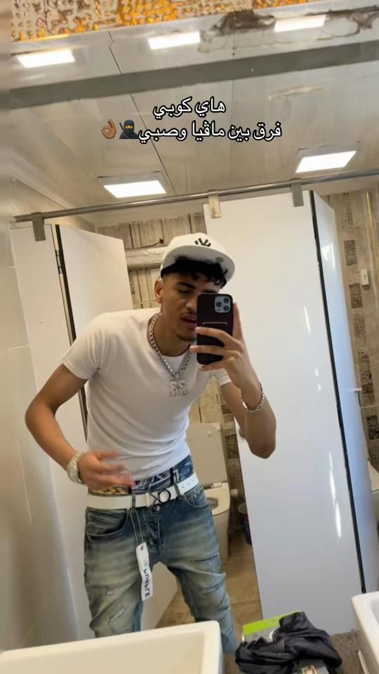 TikTok video thumbnail by don_king_of_drip