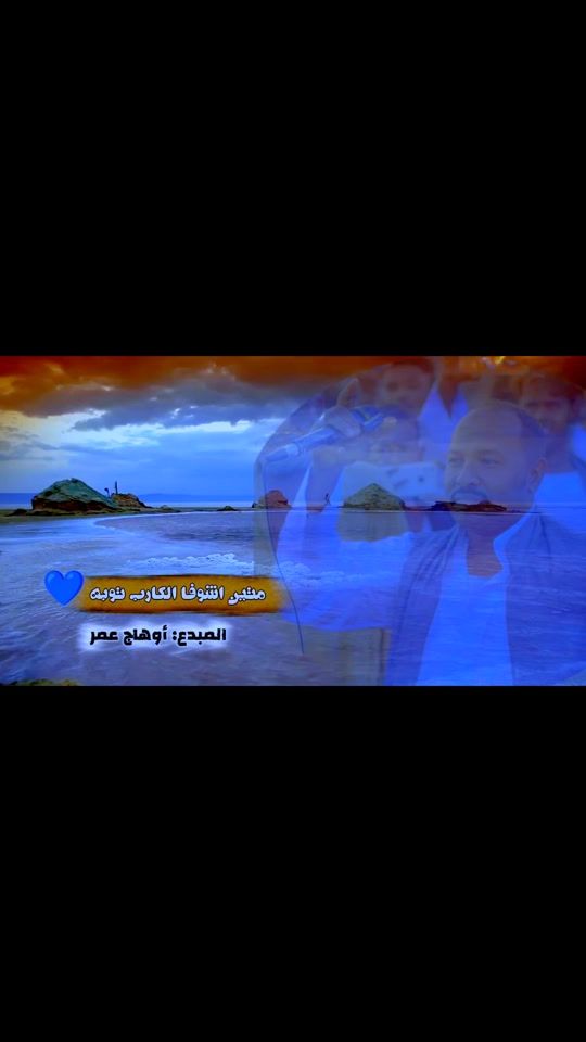 TikTok video thumbnail by mahamedali773