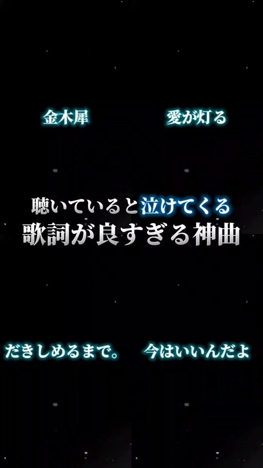 TikTok video thumbnail by ra__.ir0