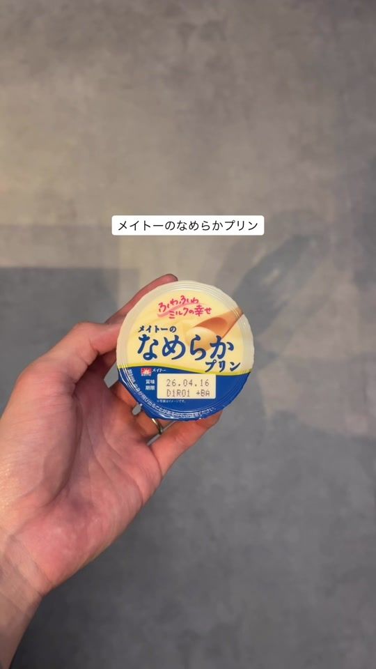 TikTok video thumbnail by 215ot_