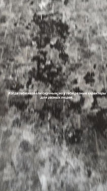 TikTok video thumbnail by molodoy_fantom4ik