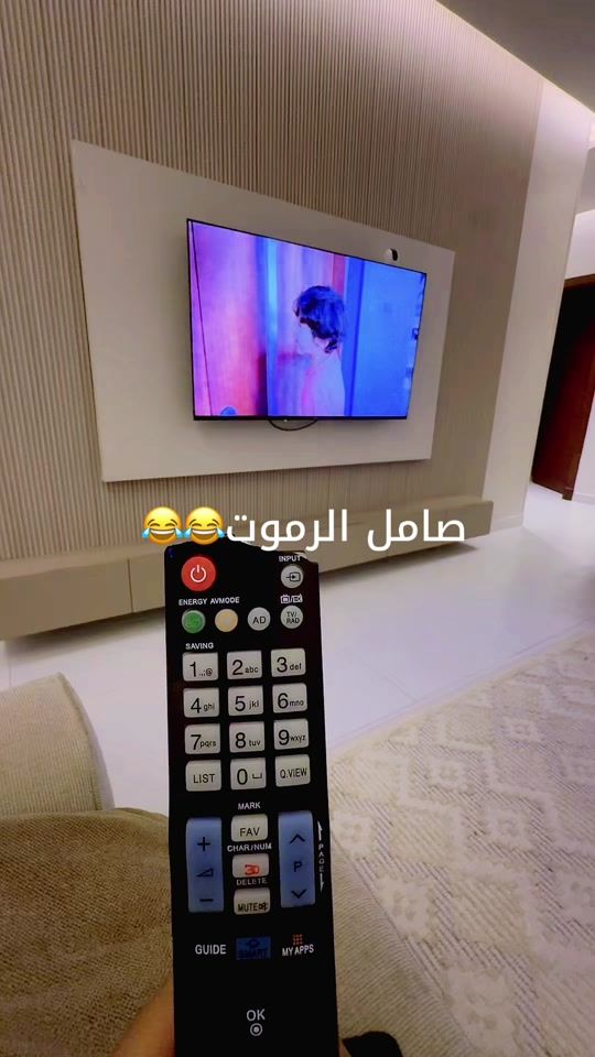 TikTok video thumbnail by alharthl_