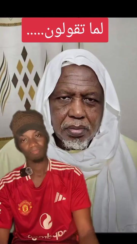 TikTok video thumbnail by ibn.yamine