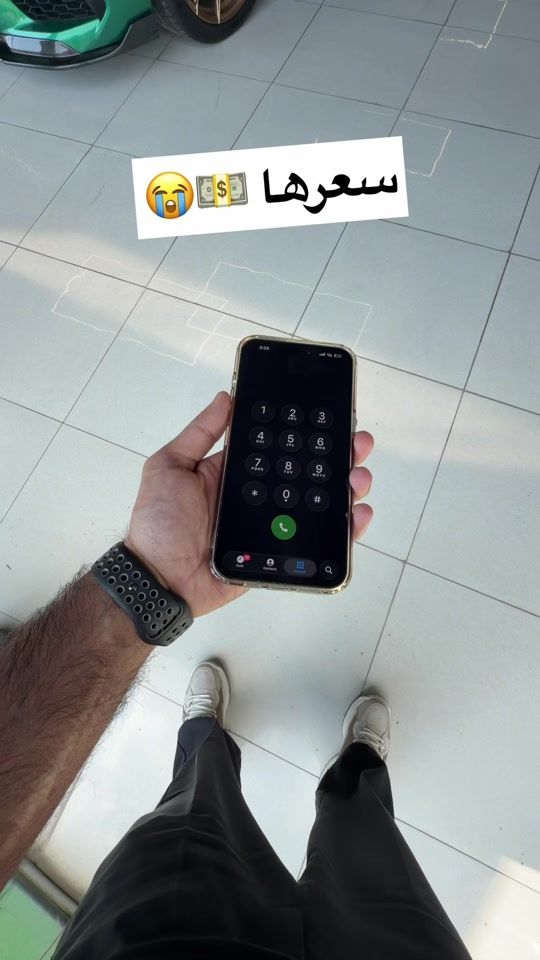 TikTok video thumbnail by mnhosh