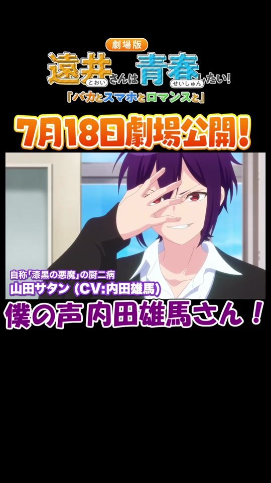 TikTok video thumbnail by jel__official