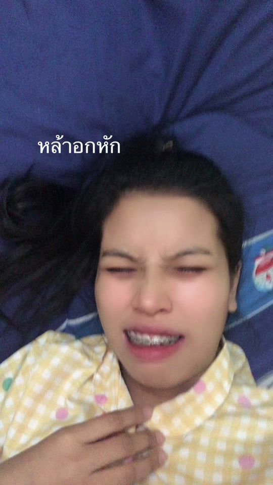 TikTok video thumbnail by user3182708332070