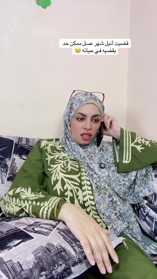 TikTok video thumbnail by manar.mahmod