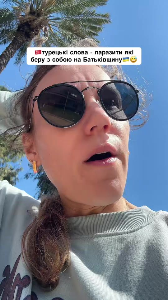 TikTok video thumbnail by vlsviktoria