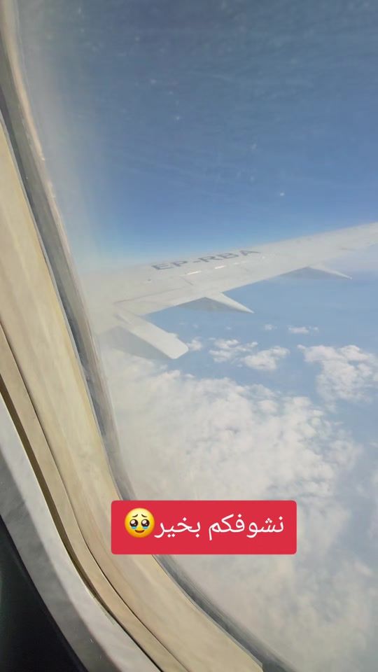 TikTok video thumbnail by f.7u00
