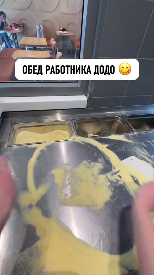 TikTok video thumbnail by dodopizza.astana