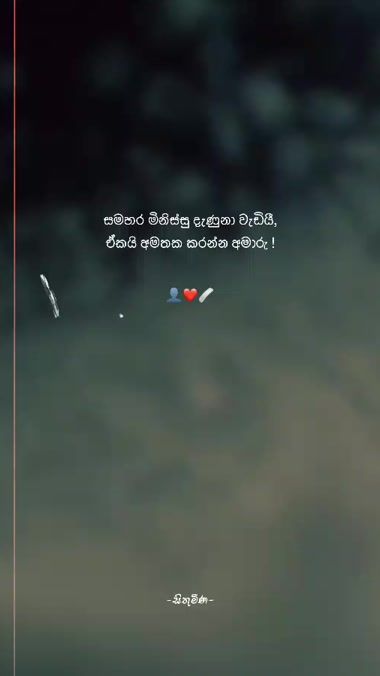 TikTok video thumbnail by sithu_page_002