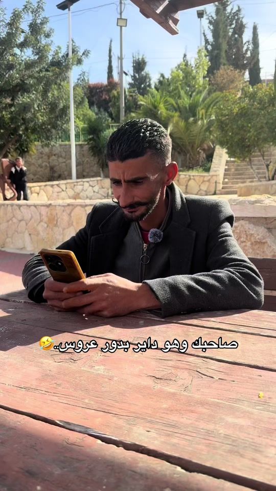 TikTok video thumbnail by mohamad_3mor