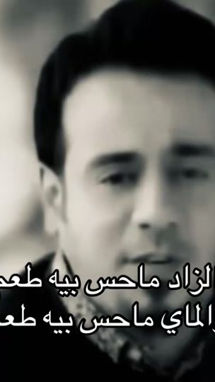 TikTok video thumbnail by m6ik4