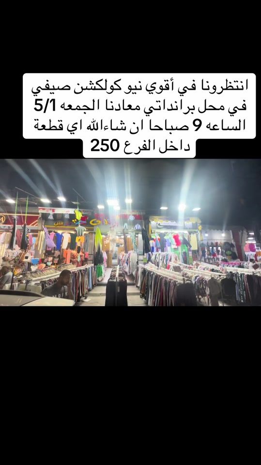 TikTok video thumbnail by ahmed_haware