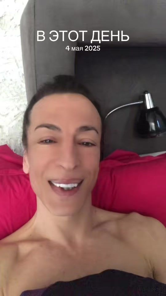 TikTok video thumbnail by victo.r_55