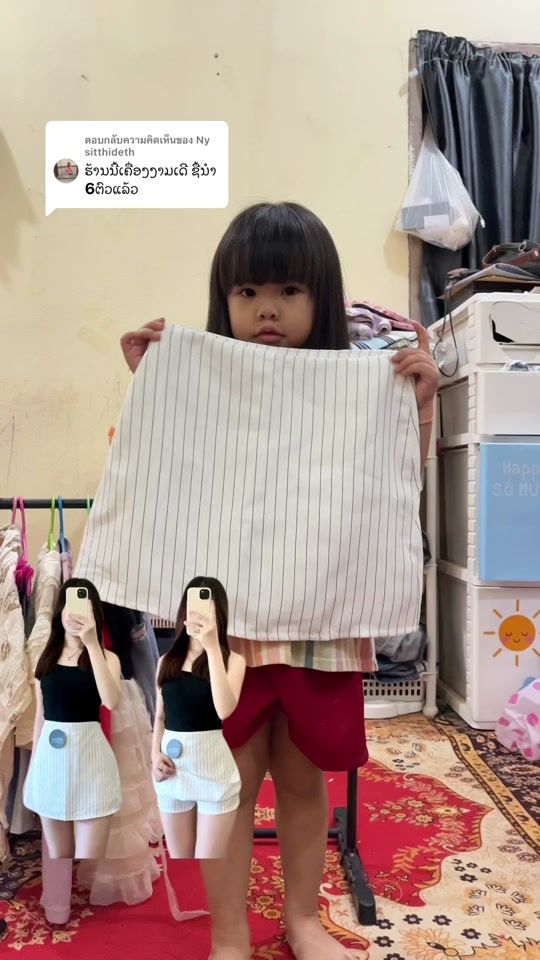 TikTok video thumbnail by money.stores3