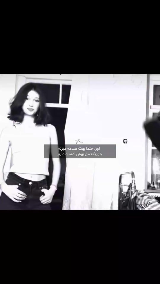 TikTok video thumbnail by user7690167082529