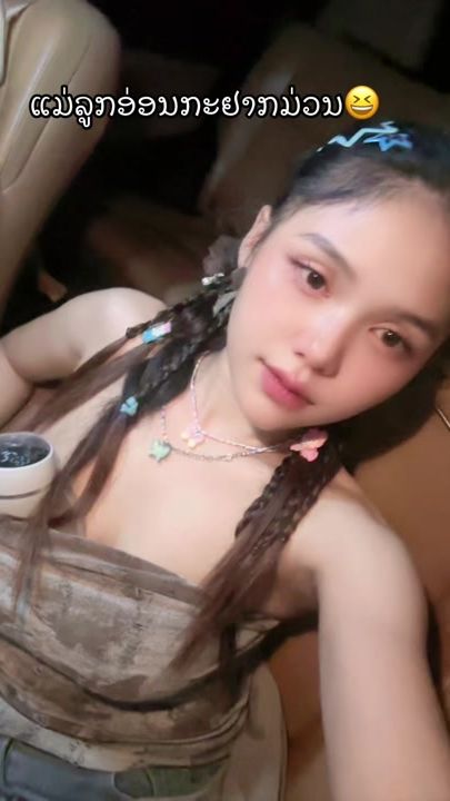 TikTok video thumbnail by chansamai27