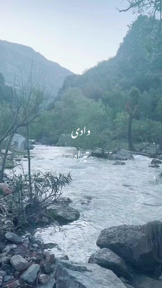 TikTok video thumbnail by matikhattak804