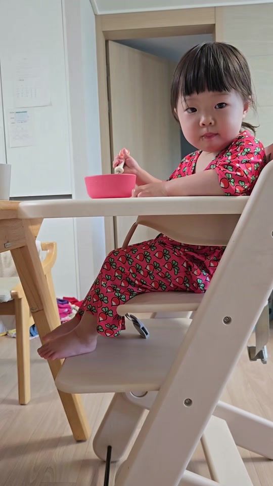 TikTok video thumbnail by eille7777