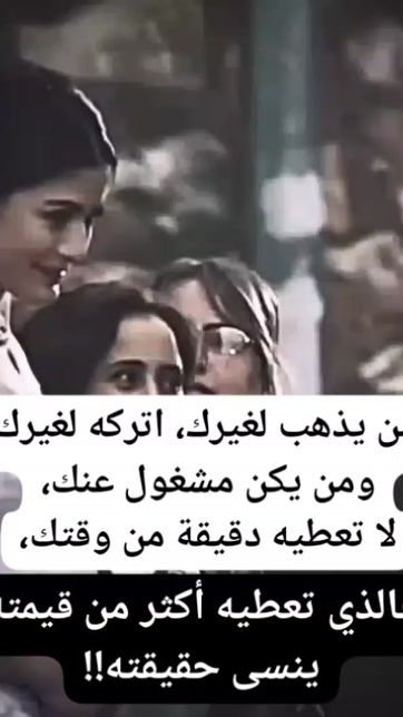 TikTok video thumbnail by a__nas9