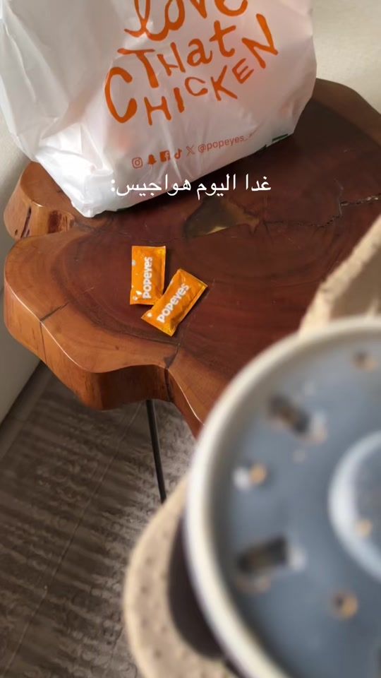 TikTok video thumbnail by 95.370