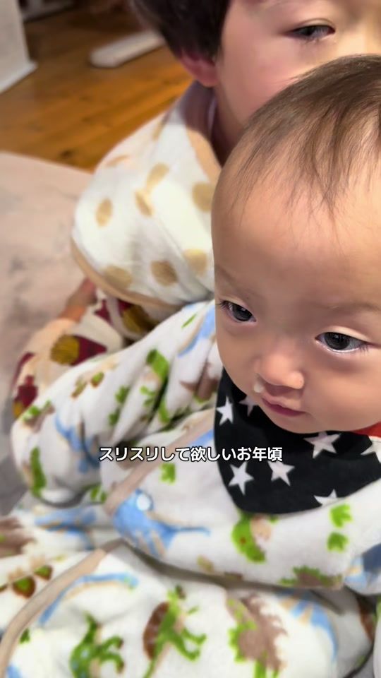 TikTok video thumbnail by a_chan172