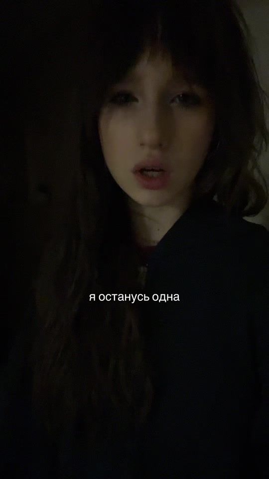 TikTok video thumbnail by sashokn3