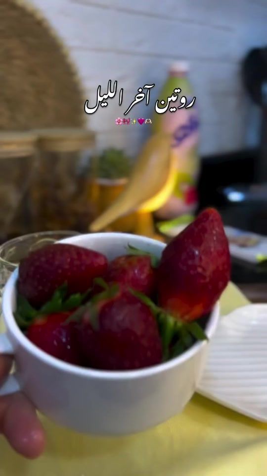 TikTok video thumbnail by hadeel_laa1