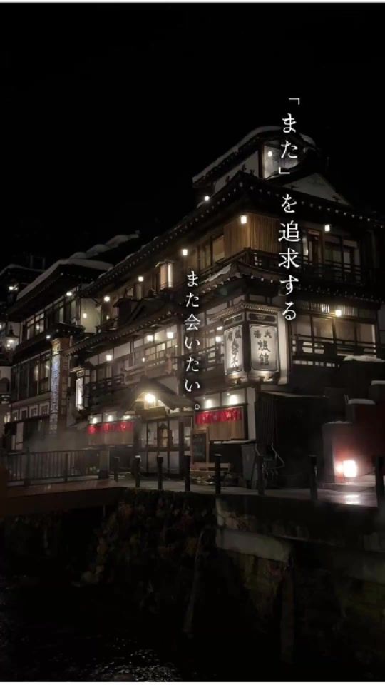 TikTok video thumbnail by voice0132
