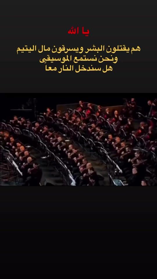 TikTok video thumbnail by justfatem.oct