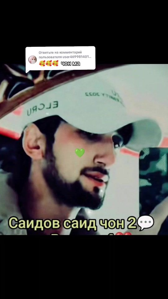 TikTok video thumbnail by sidesho.2004