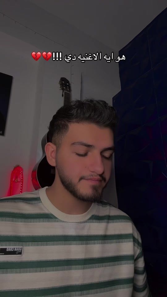 TikTok video thumbnail by mohamednabilofficial