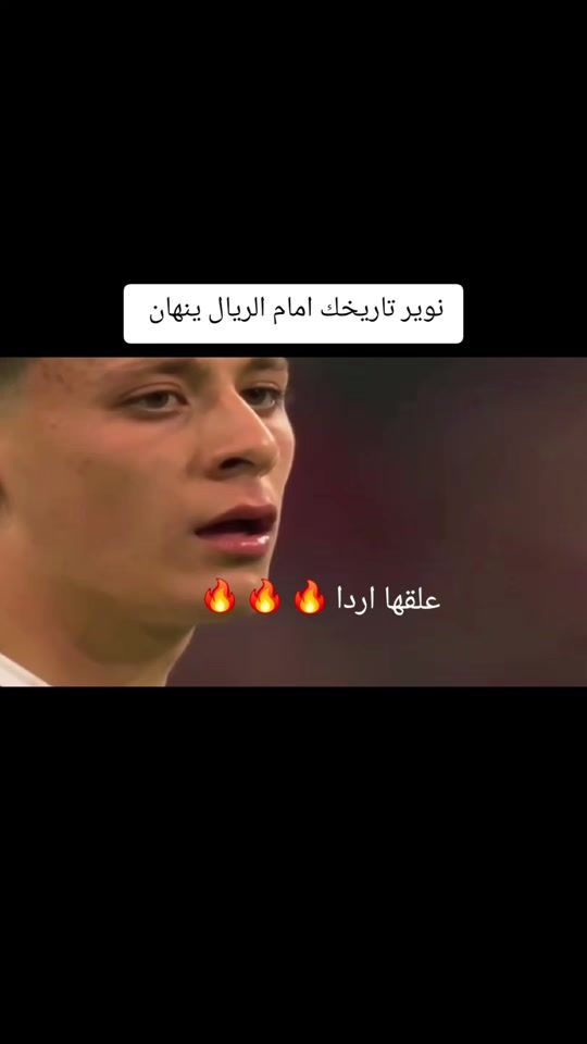 TikTok video thumbnail by degfaru