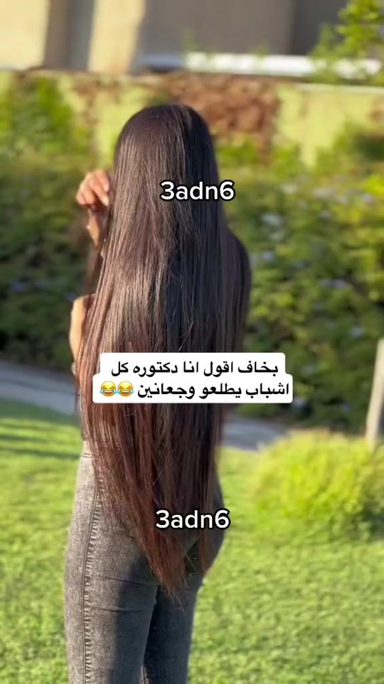 TikTok video thumbnail by 3adn1
