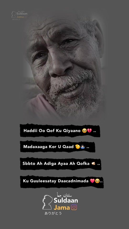 TikTok video thumbnail by suldanjama07