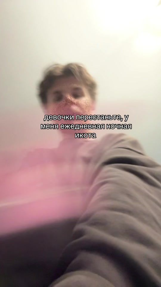 TikTok video thumbnail by bondarmi