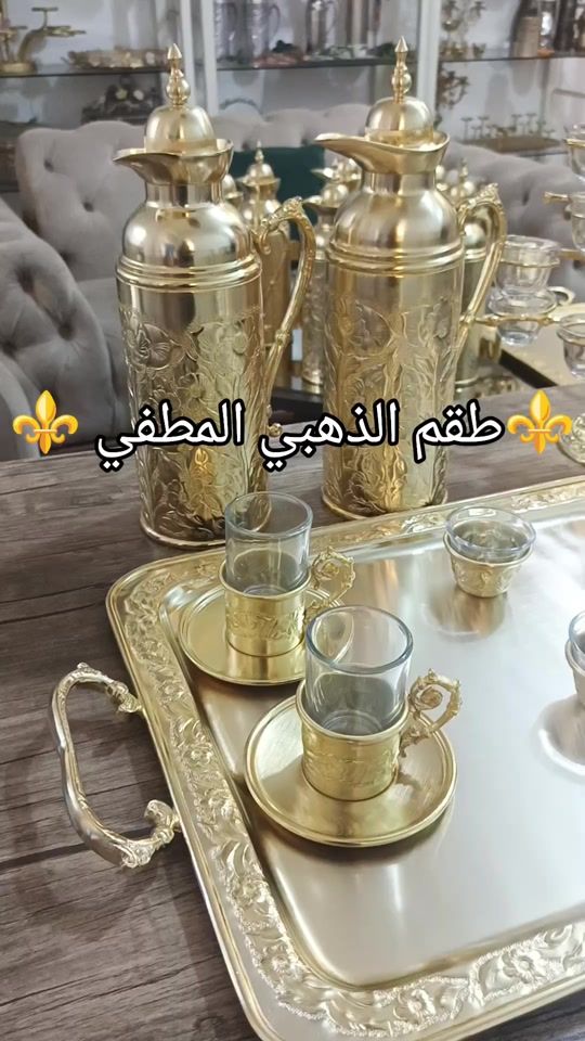 TikTok video thumbnail by omjoud.designs