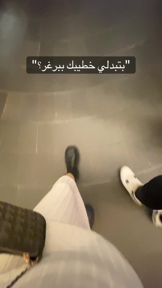TikTok video thumbnail by rose.charbel