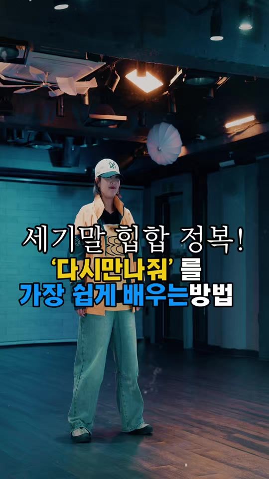 TikTok video thumbnail by denfit_official_
