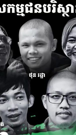 TikTok video thumbnail by duong.nel